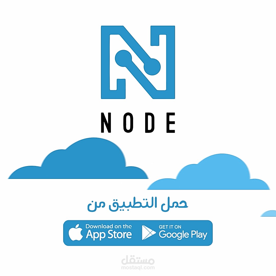 موشن غرافيك فيديو