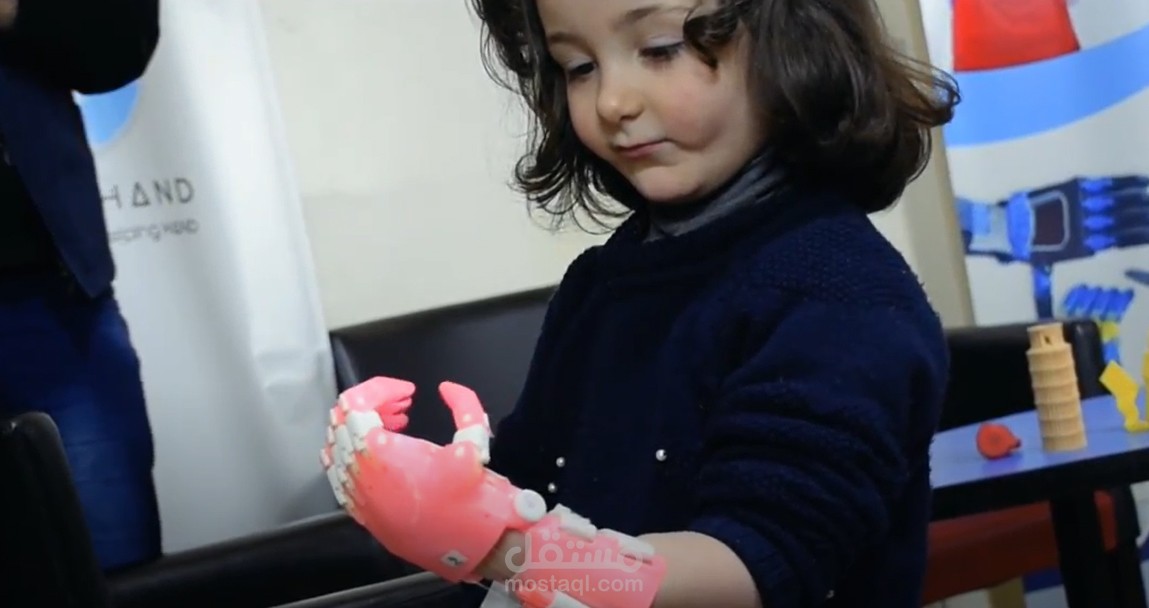 مونتاج فيديو