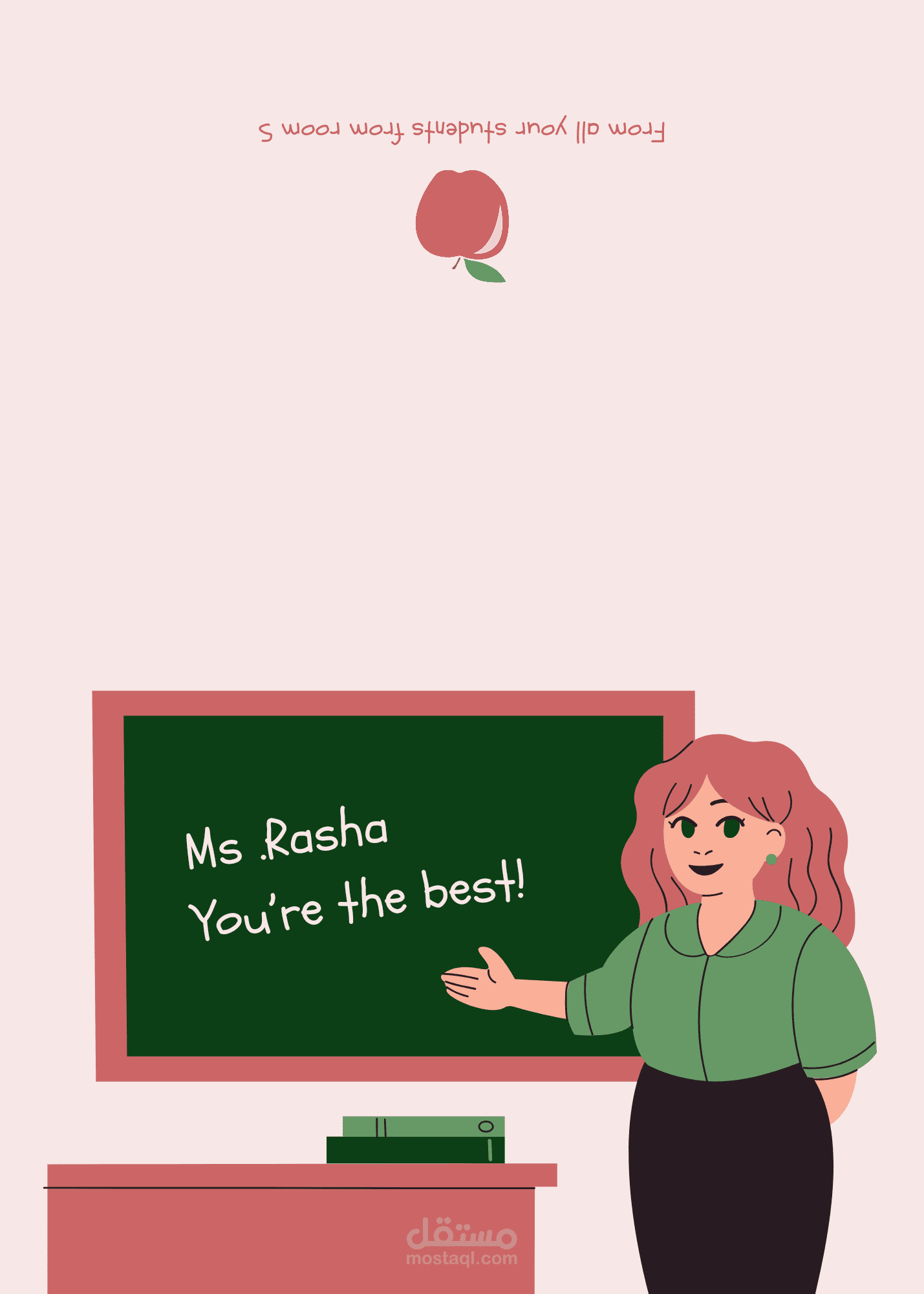معلمة و مدربة لغة انكليزية
