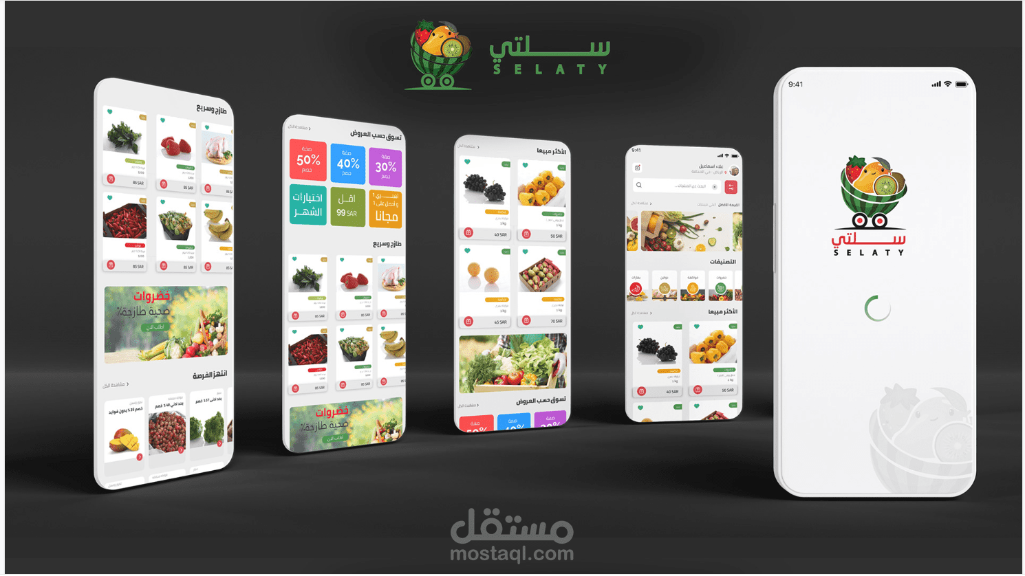 Selaty App