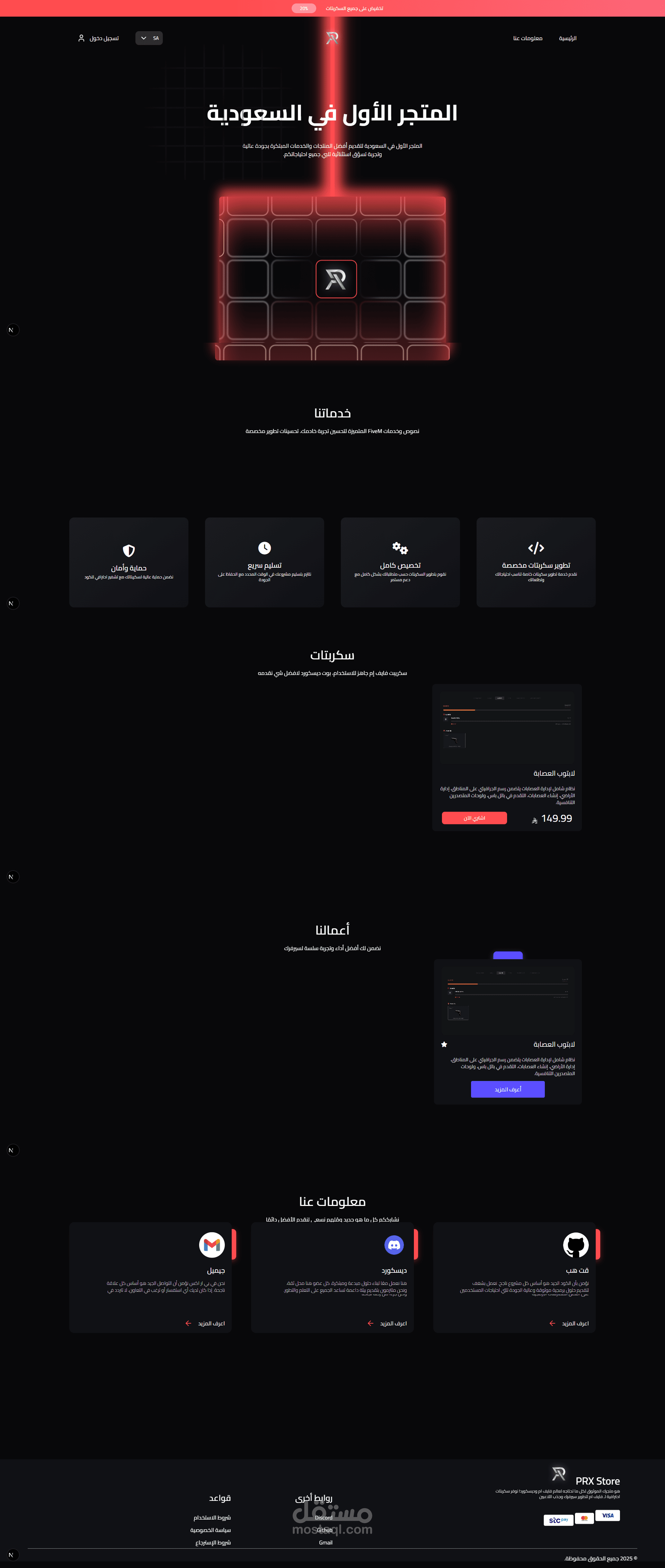My Website
