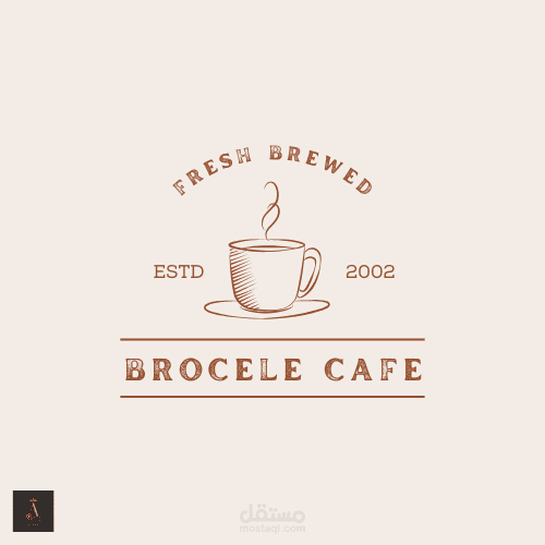 Logo design | مستقل