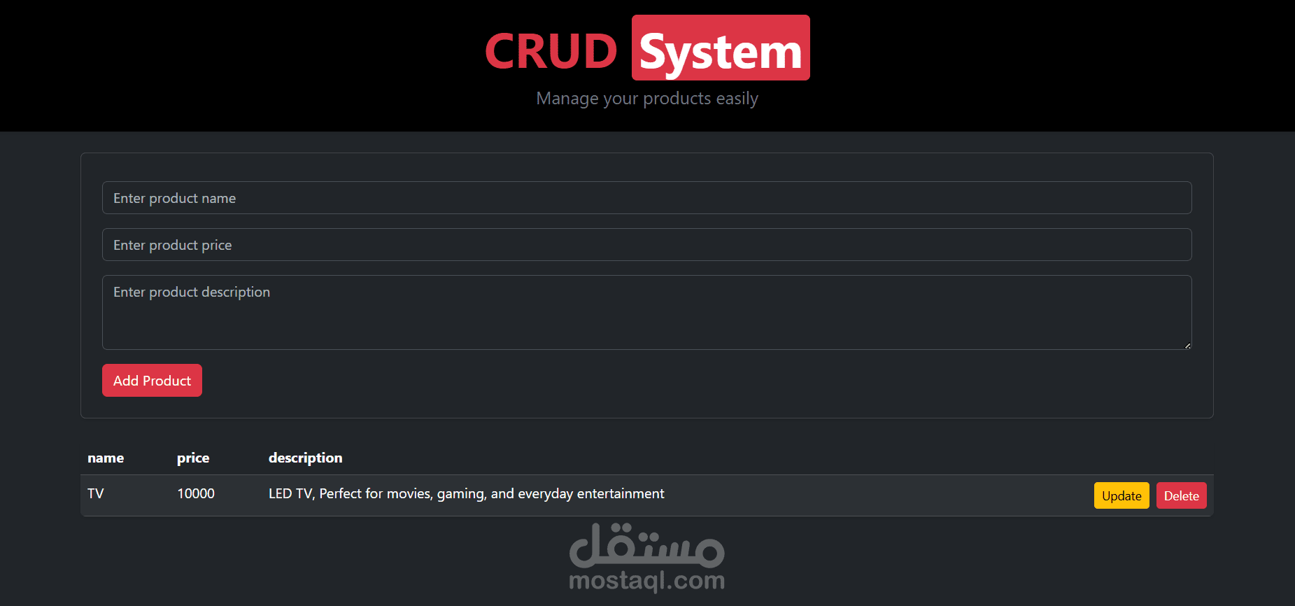 CRUD System