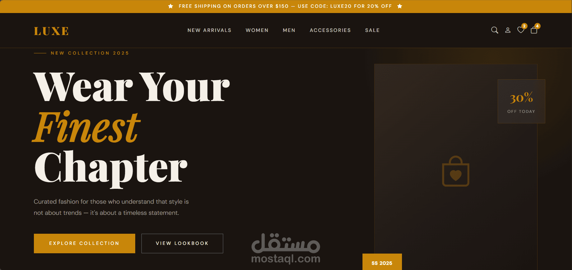 LUXE — منصة تسوق إلكتروني متكاملة للأزياء