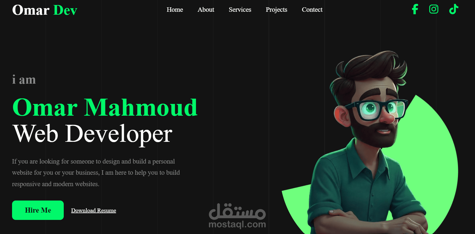 موقع شخصى لمبرمج