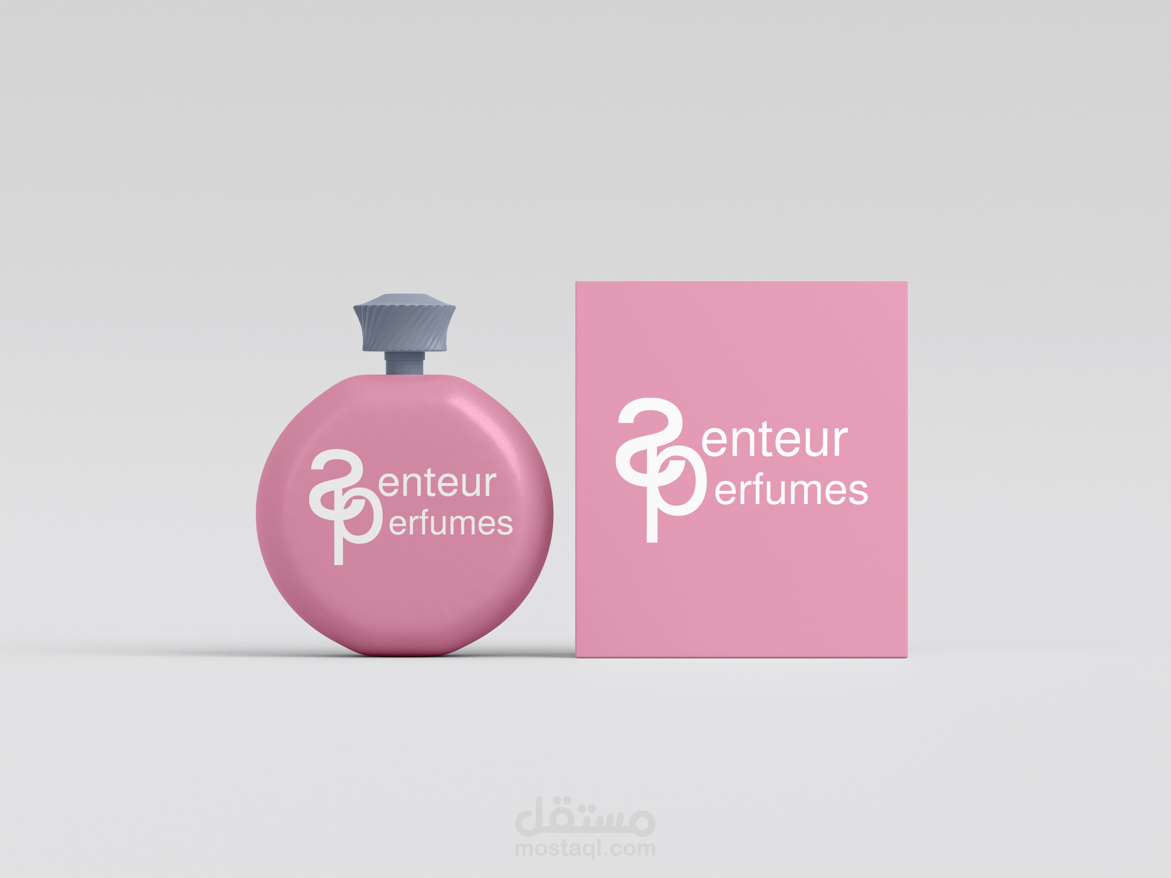 تصميم شعار (logo) عطر سُنتُر