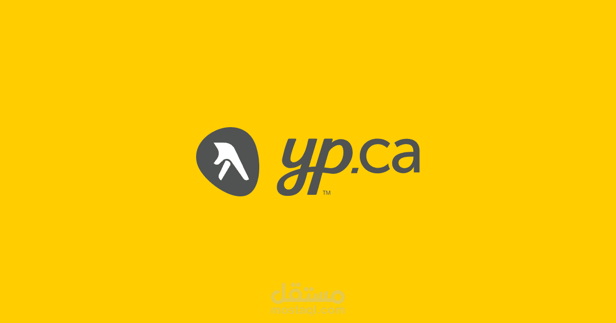 استخراج البيانات من Yellow pages