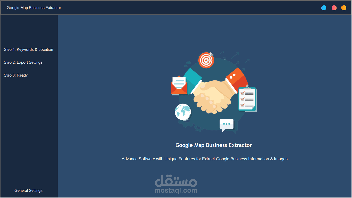 استخراج بيانات من جوجل ماب