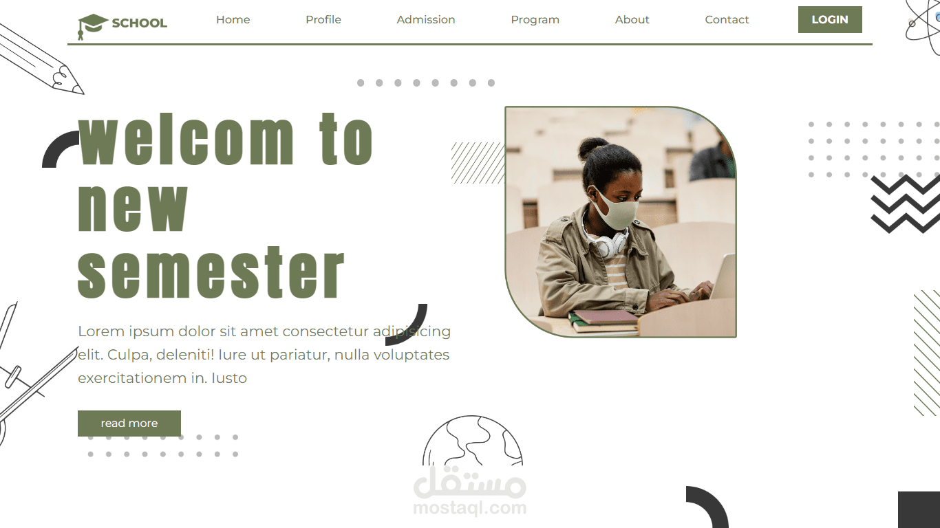 صفحة هبوط لموقع مدرسه