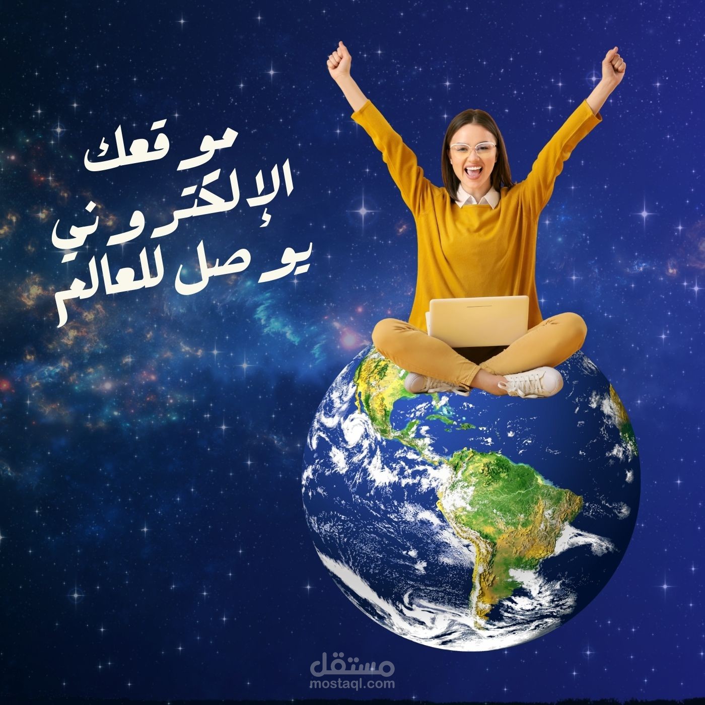 إنشاء مواقع ومتاجر إلكترونية احترافية باستخدام WordPress