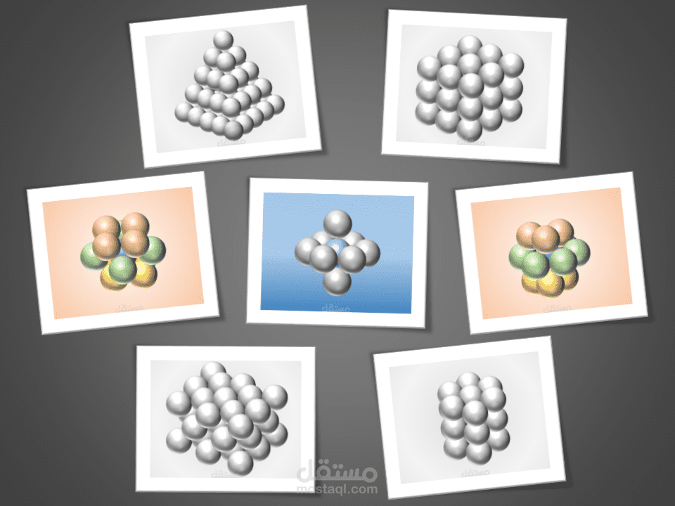 مجسمات ثلاثية الأبعاد لمادة الفيزياء
