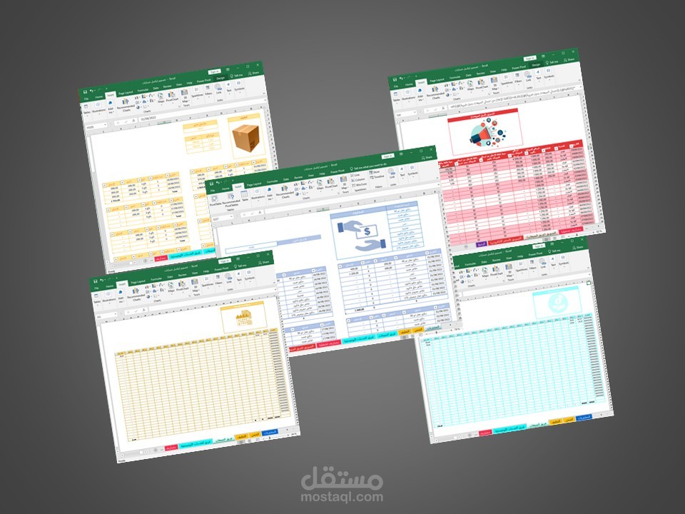 تصميم ملف ايكسل لمتجر مبيعات