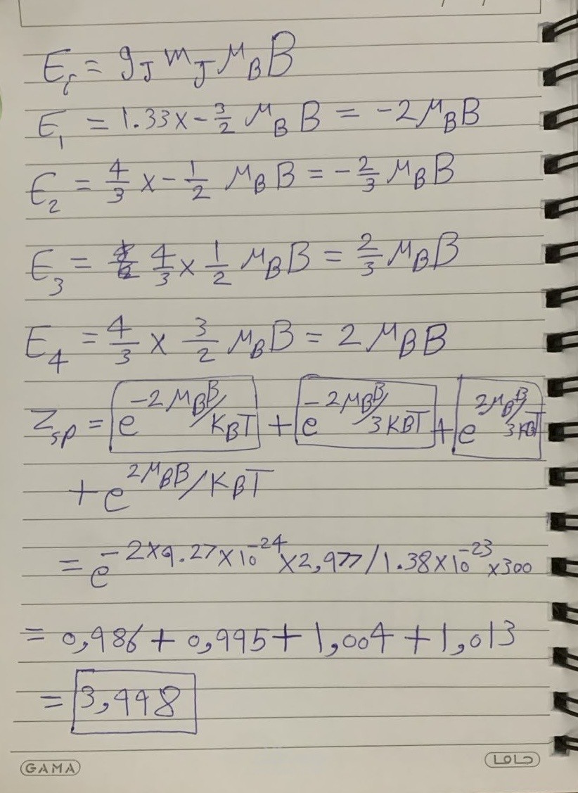 حل معادلات رياضية