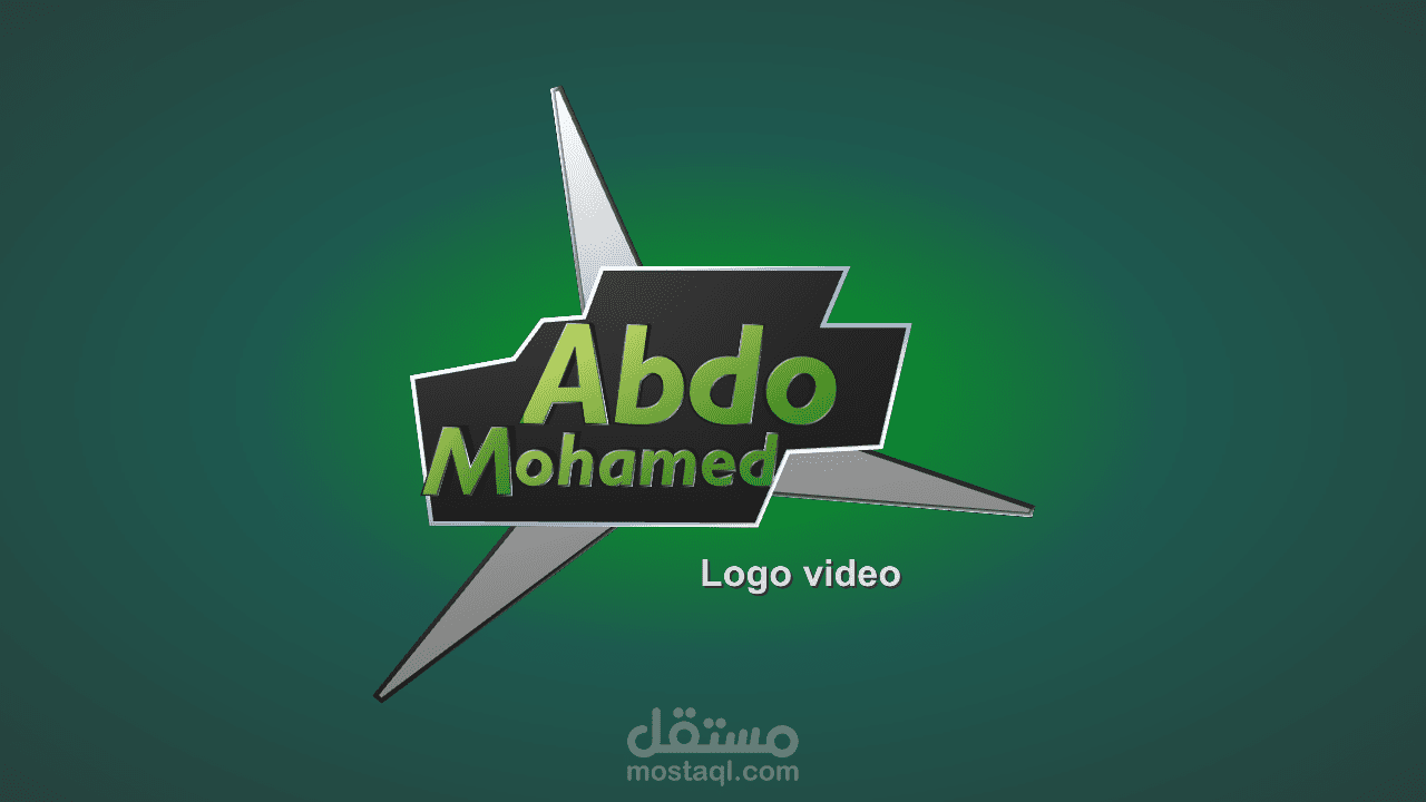مونتاج فيديو بجوده عاليه واسعار مناسبه للجميع