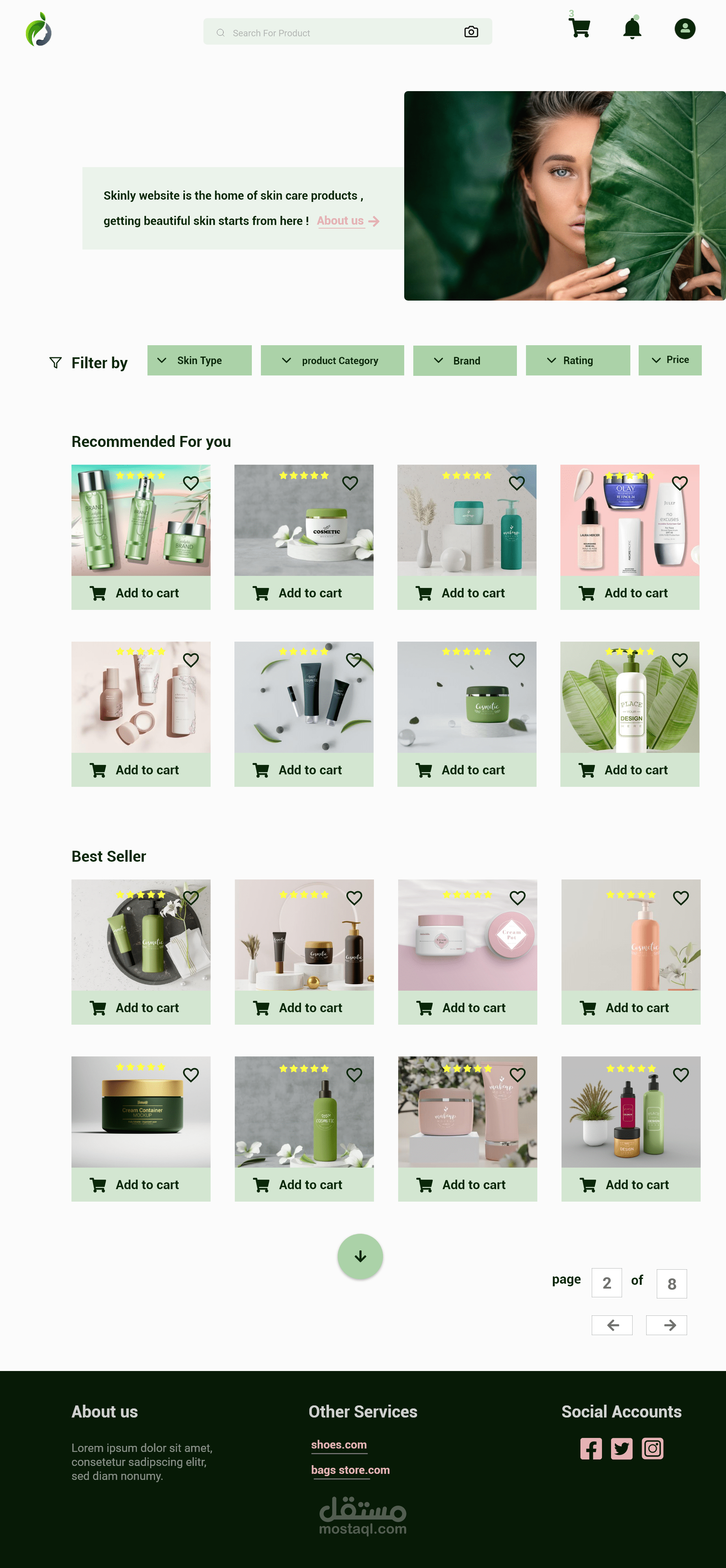 Skinly website | Skin products