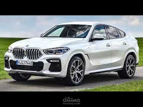 أعلان سيارة BMW