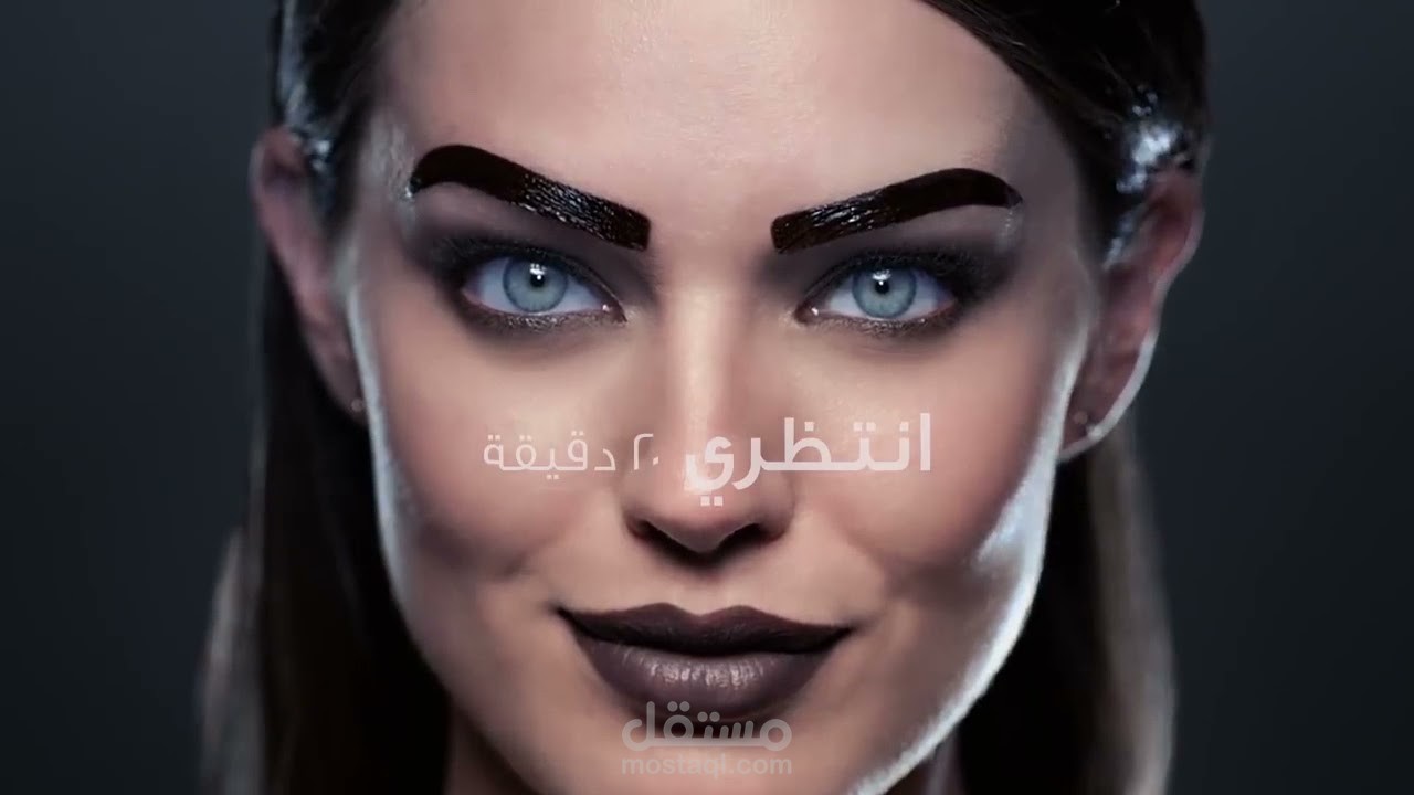 اعلان باللهجة الخليجي