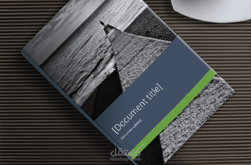 تصميم صفحات غلاف