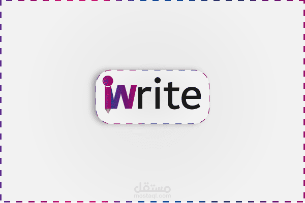 فكرة شعار iWrite | مستقل