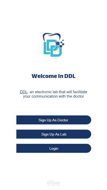 (UI&UX) موبايل