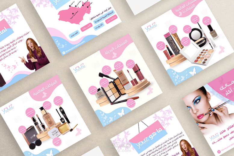 تصميم بوستات سوشيال ميديا