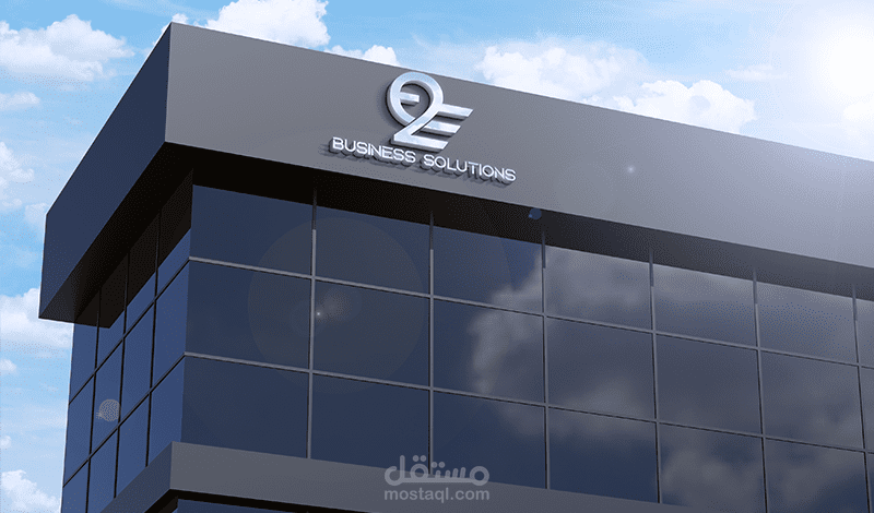 تصميم شعار لشركة E2E