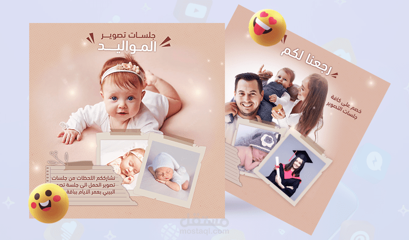 اعلانات انستجرام