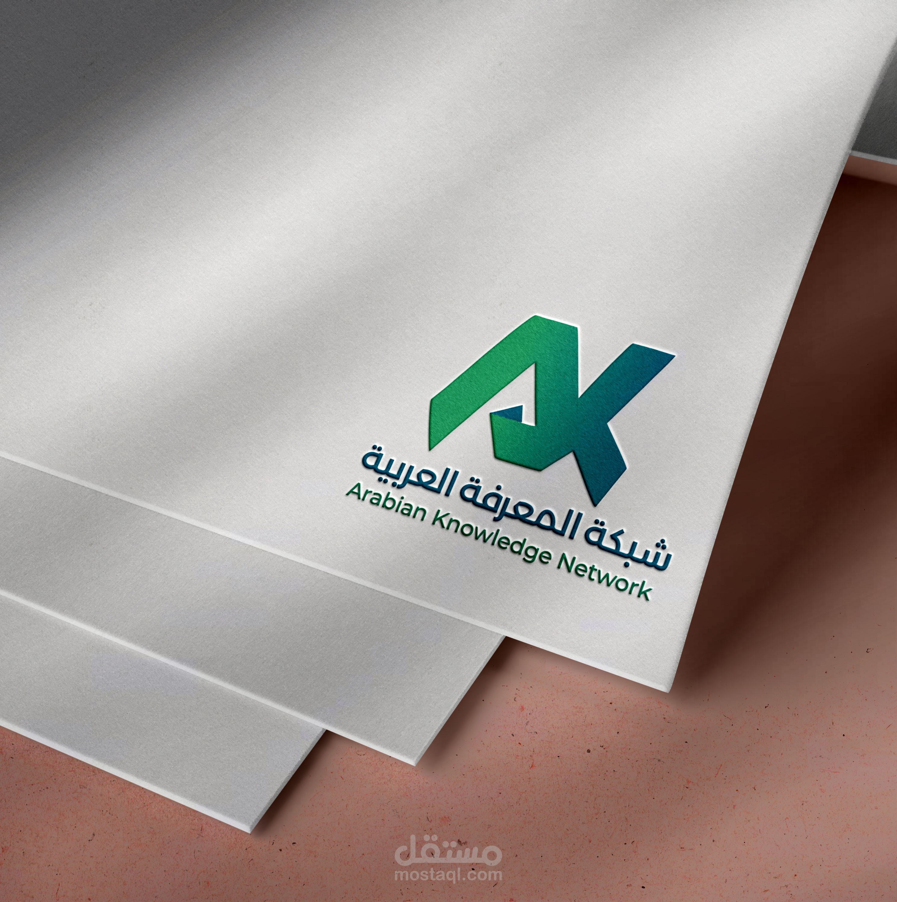 تصميم شعار لشركة AKN