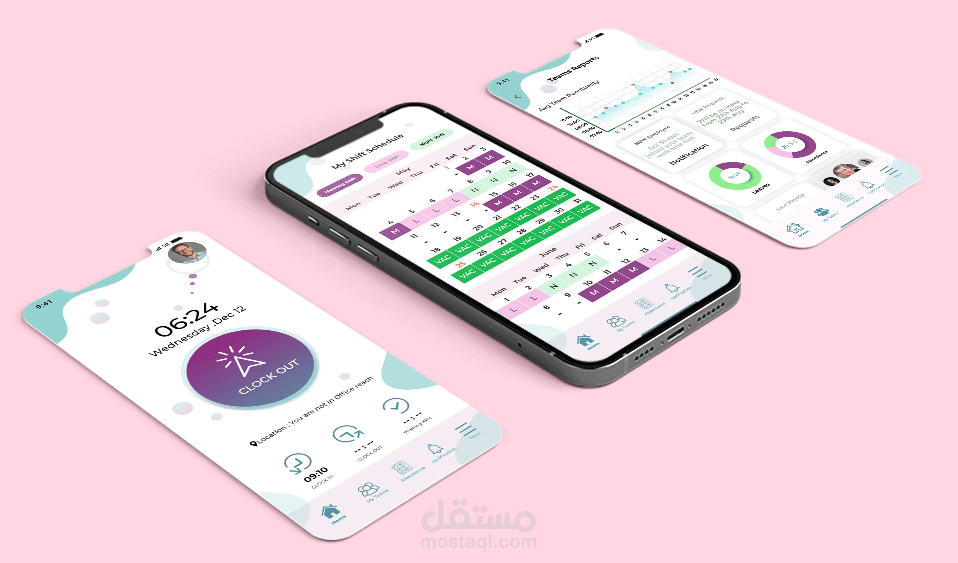 تصميم 20 واجهة تطبيق مع كتابة محتواه