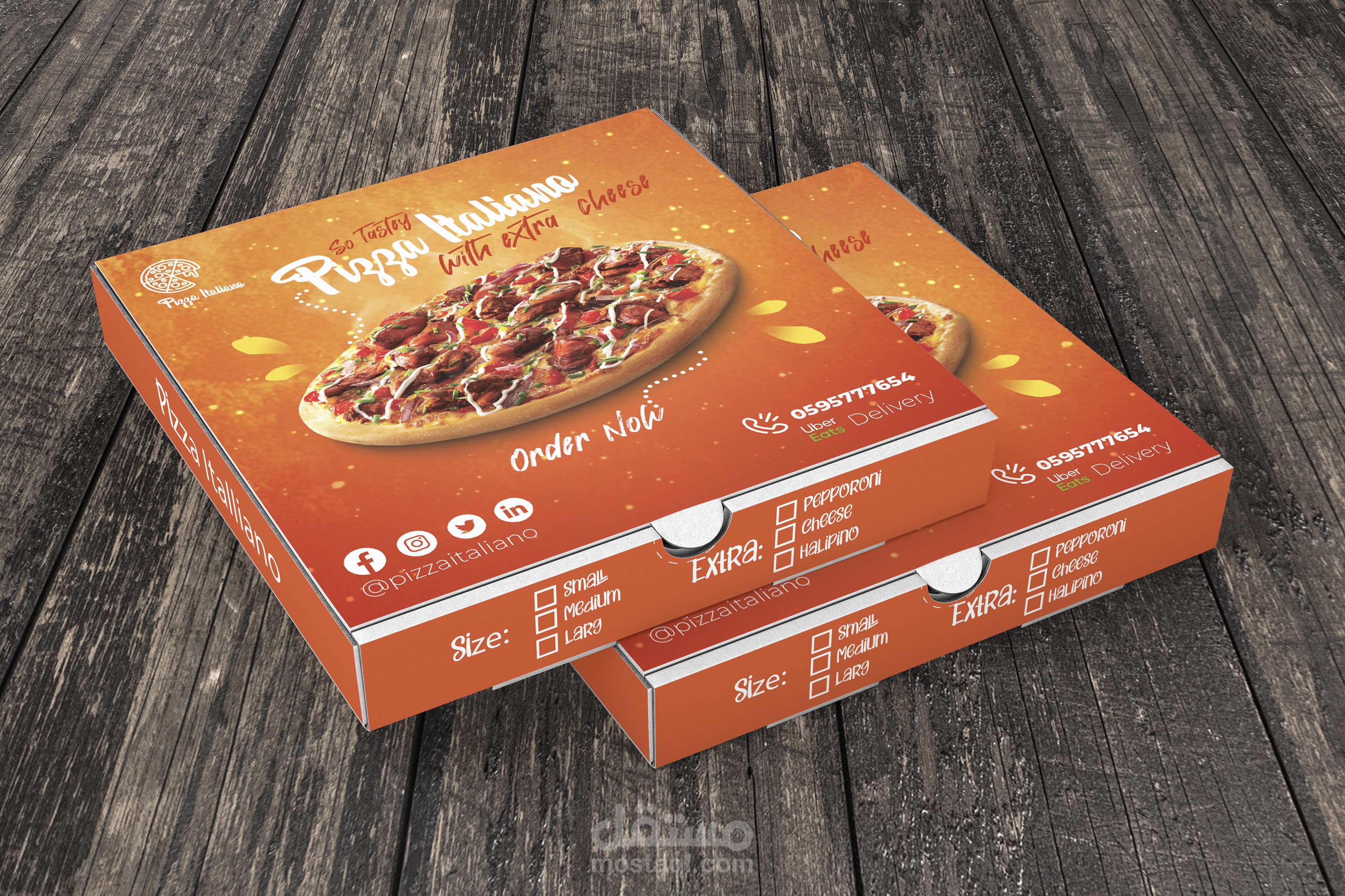 مشروع تغليف بيتزا- باكج (Packaging)