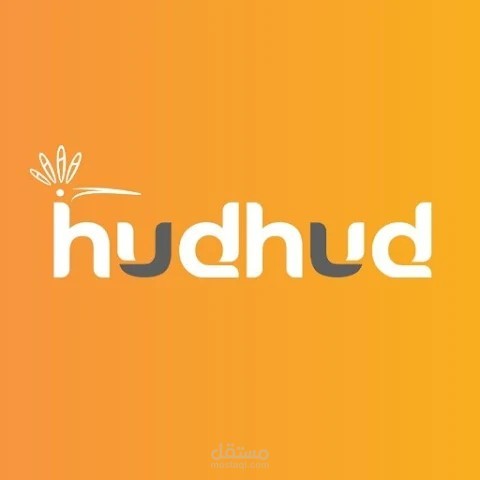 HudHud Shop
