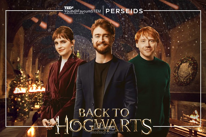 TEDx STEM Fayom post design (harry potter)