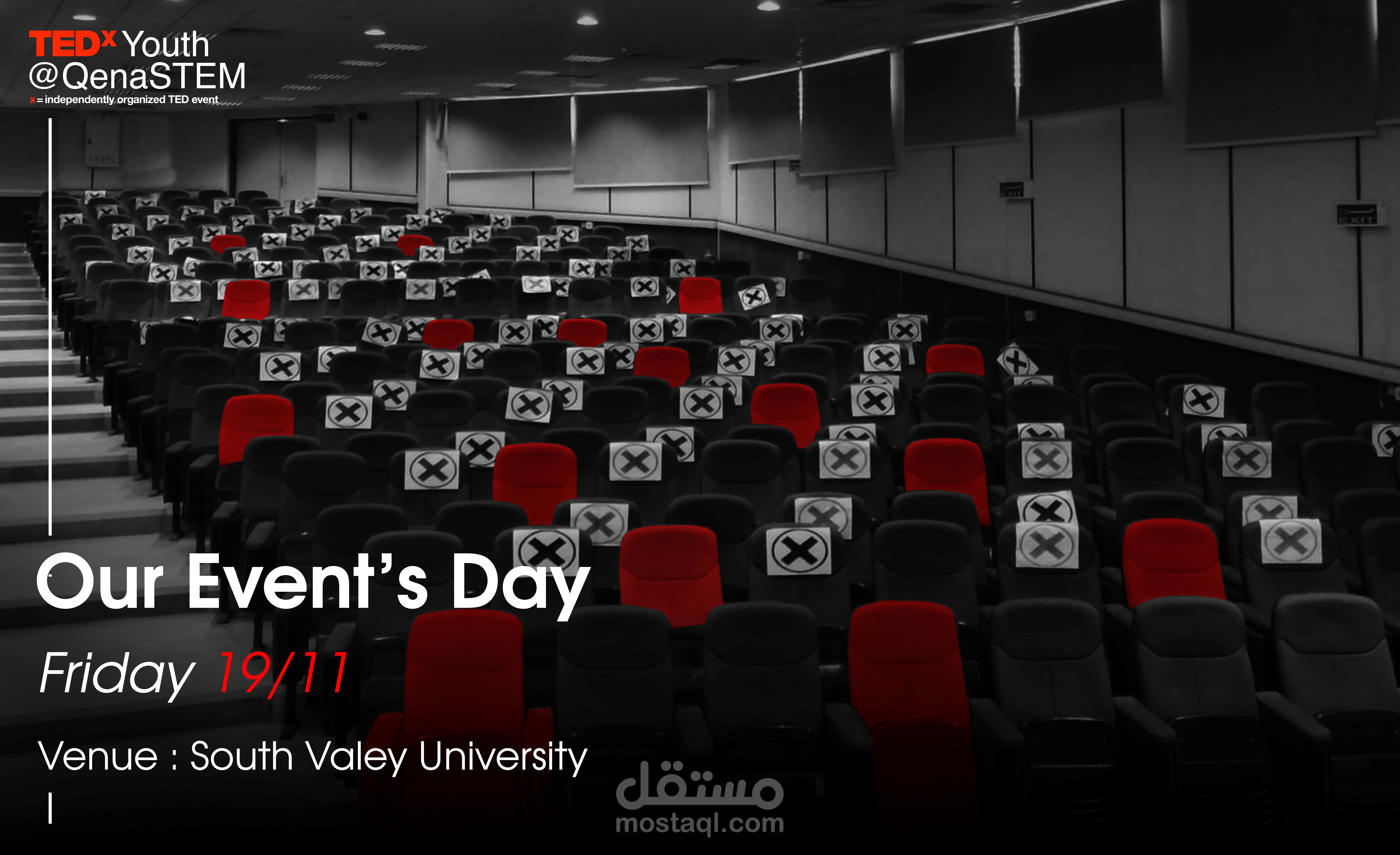 تصميم لمكان حدث TEDx