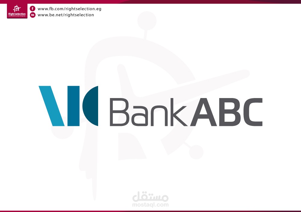 تصميم جرافيك دعاية واعلان - بنك ABC