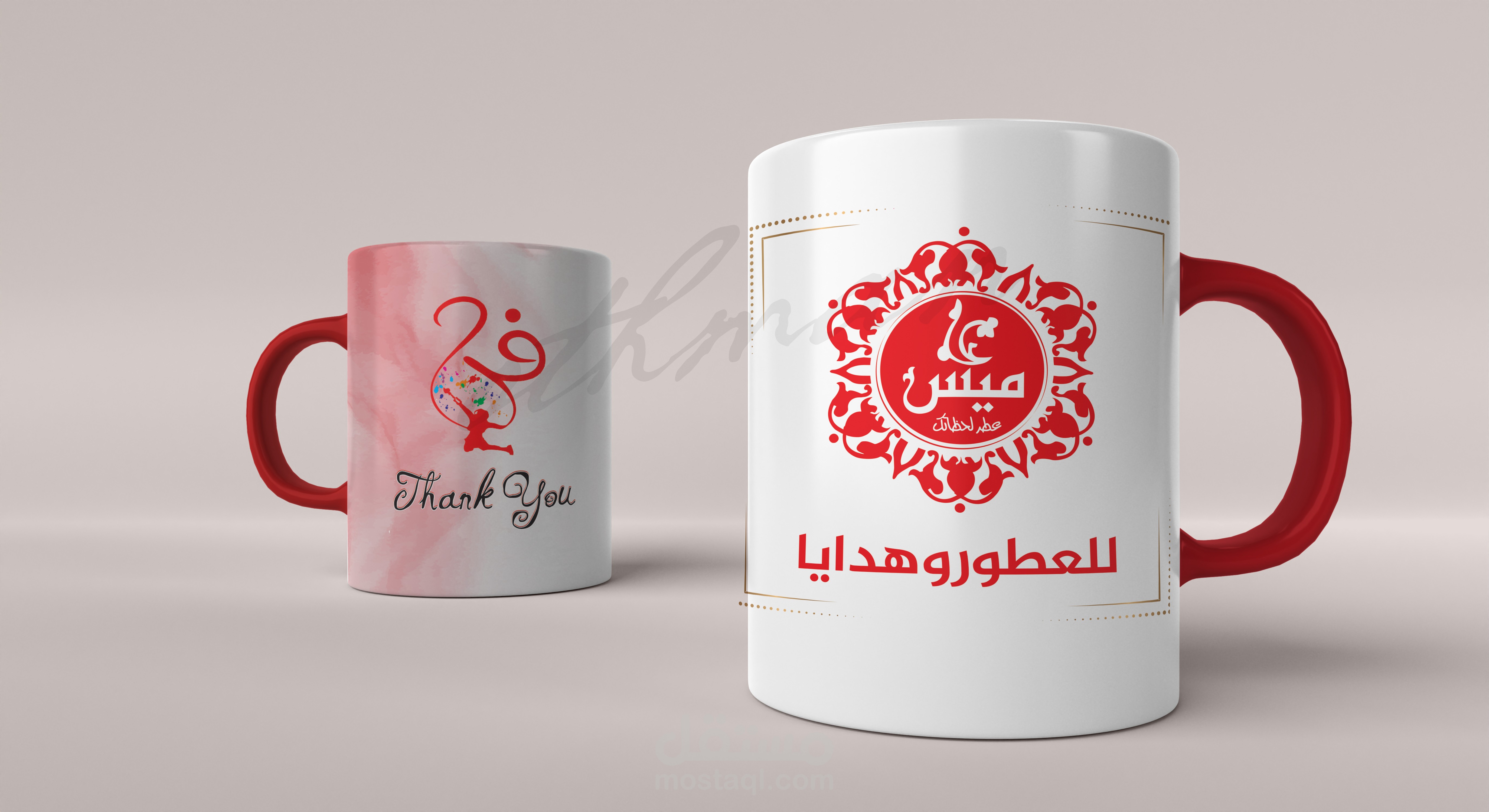 تصميم مجات (كاسة)