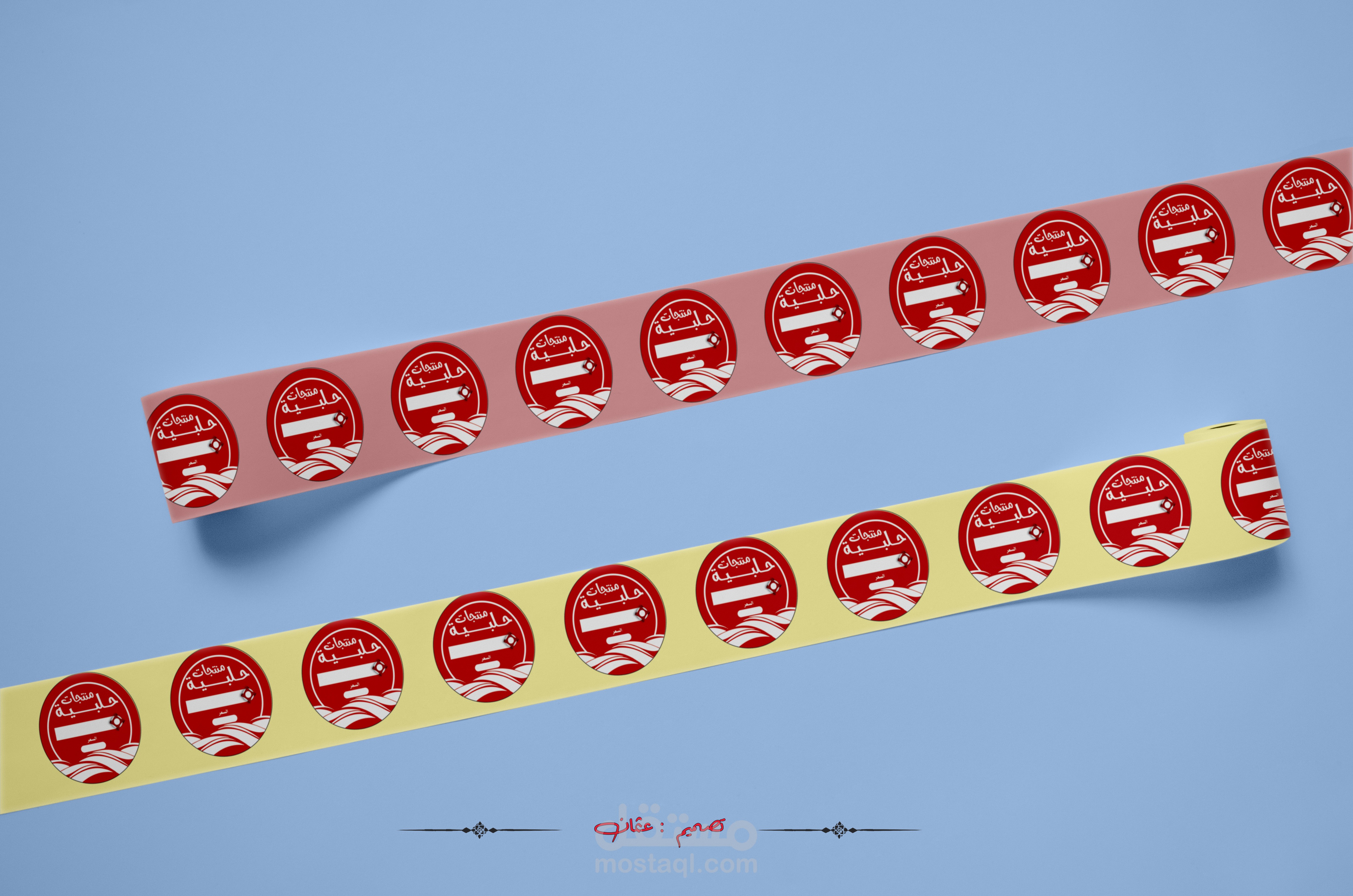 استيكر