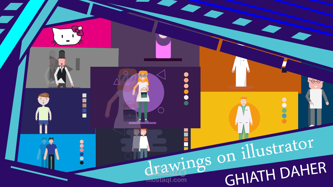 drawings on illustrator