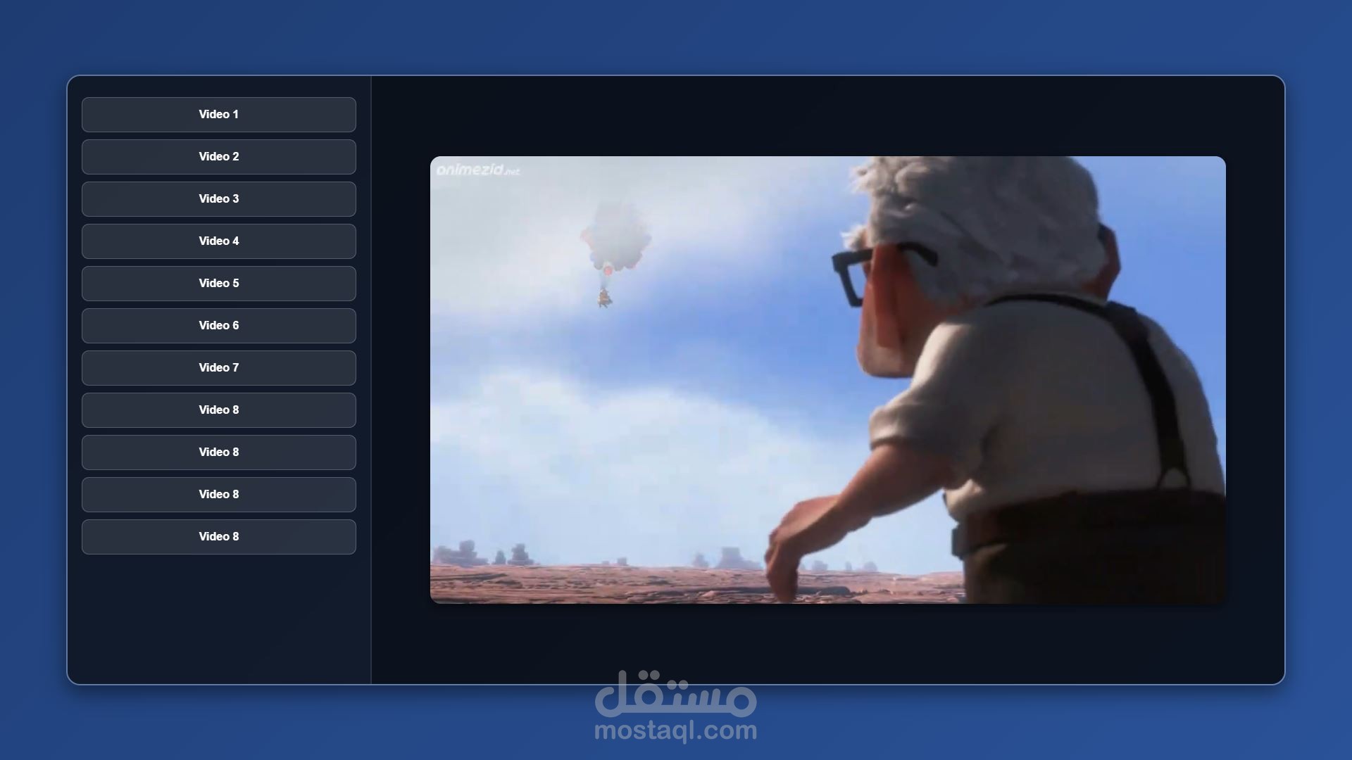 قائمة تشغيل فيديوهات تفاعلية مع تأثيرات سلسة