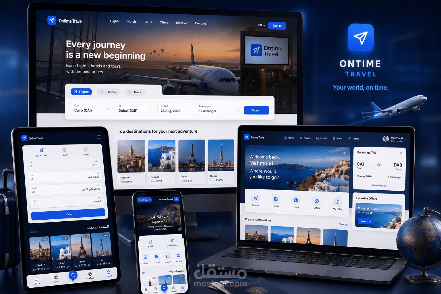 OnTime Travel هي منصة متكاملة لحجز تذاكر الطيران والفنادق، تم تطويرها لتوفير تجربة حجز إلكترونية متكاملة عبر الويب والموبايل.