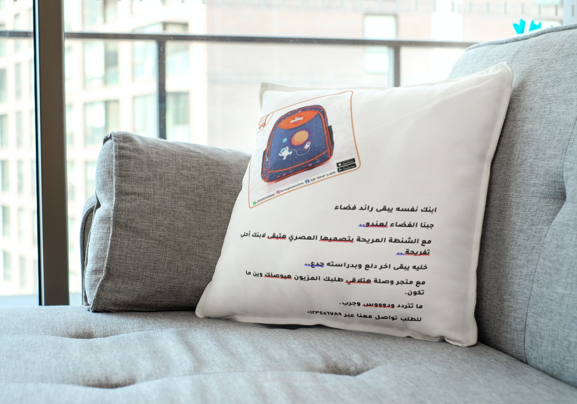 كتابة محتوى تسويقي ابداعي ومميز