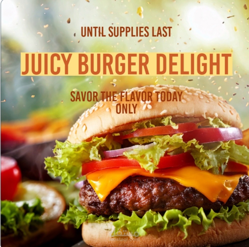 تصميم إعلان برغر ترويجي