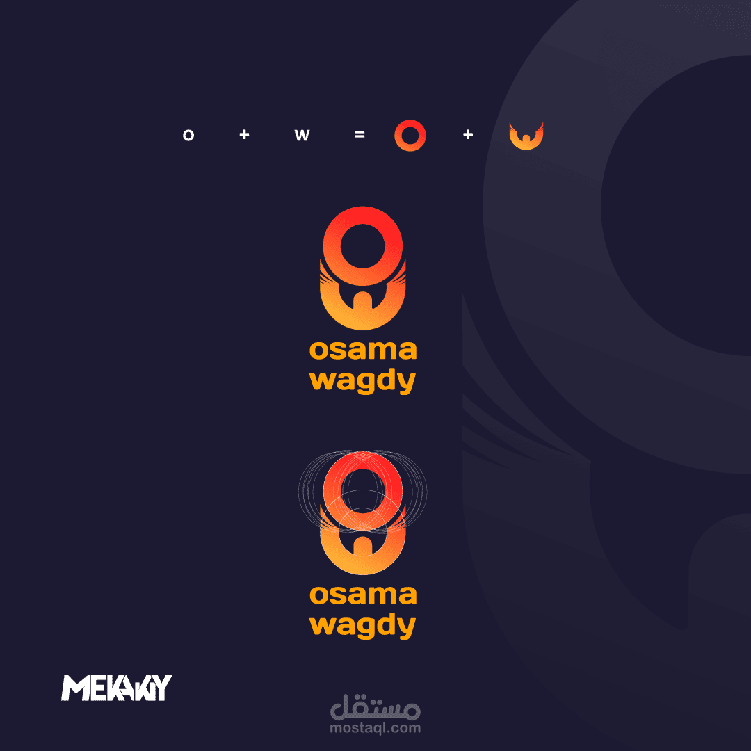 لوجو (Osama Wagdy)