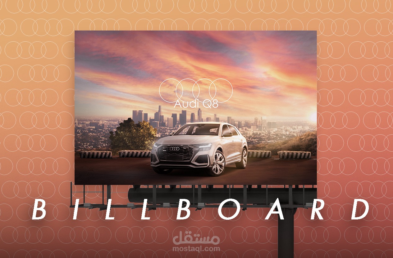 لوحة اعلانية لسيارة Audi Q8 BILLBOARD