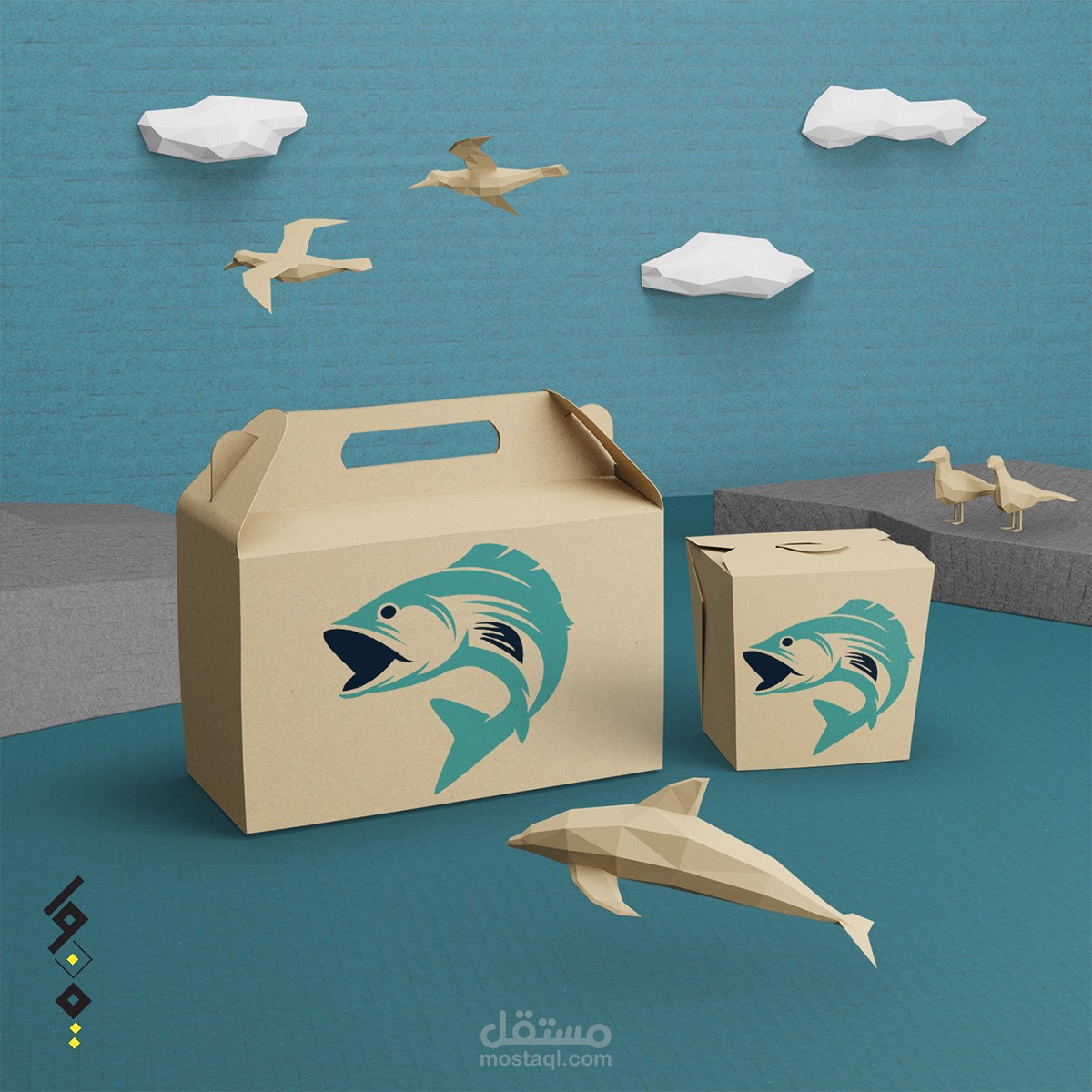 Logo Fish