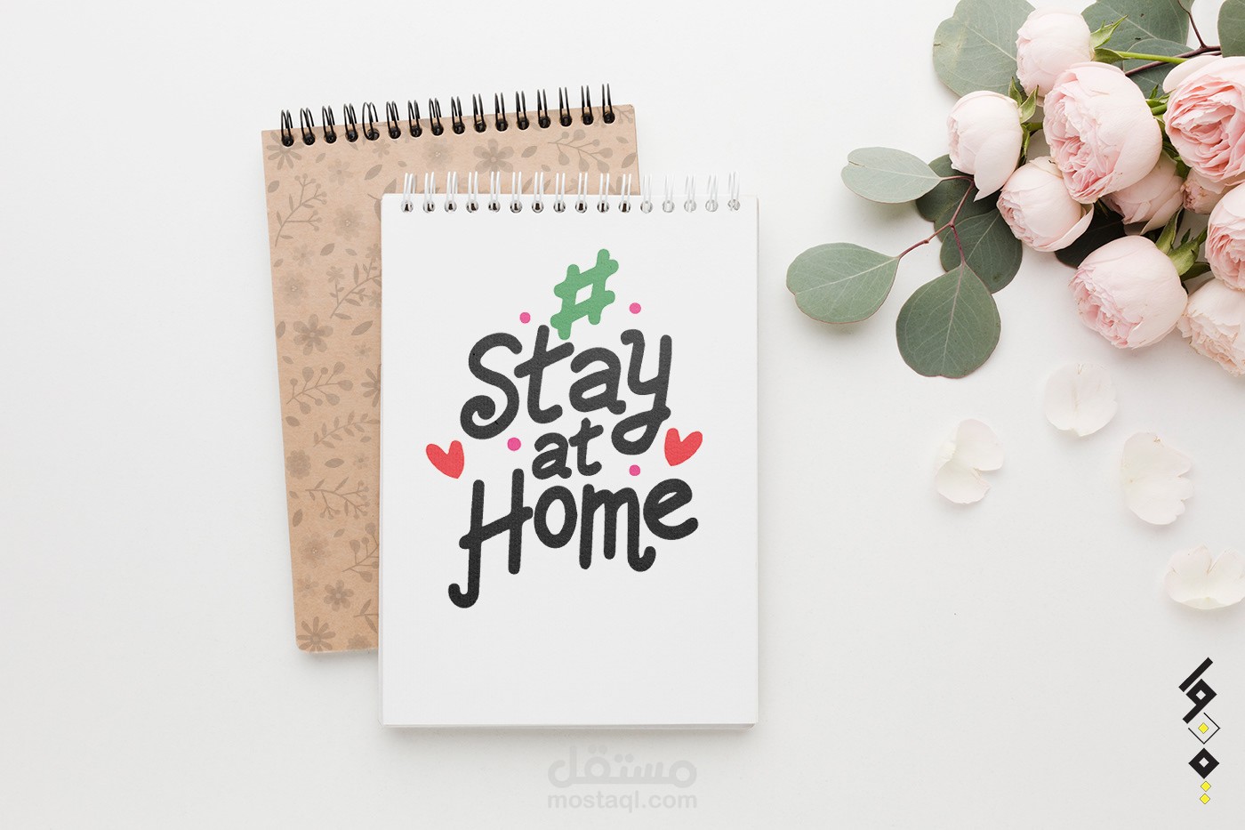 Logo Stay at Home #️Covid 19
