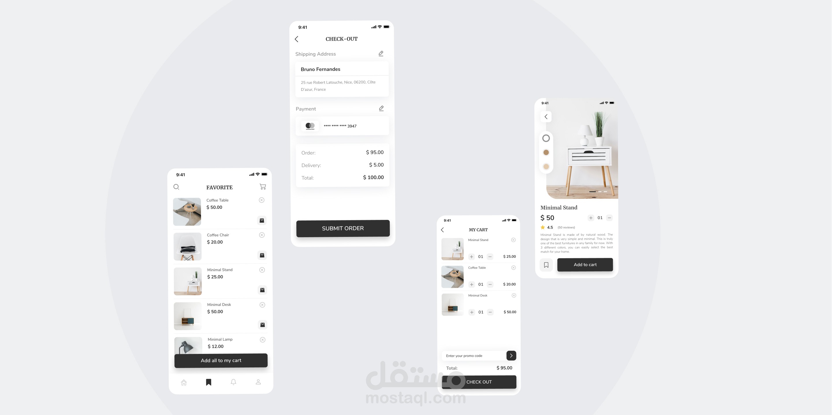 تطبيق لبيع الأتات المنزلية