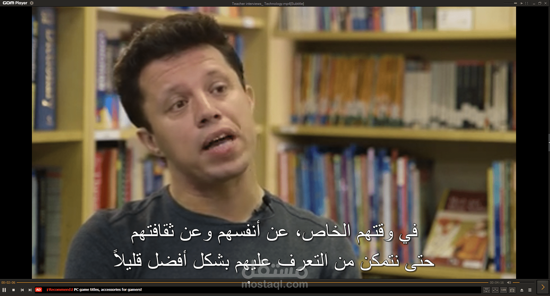 Subtitling