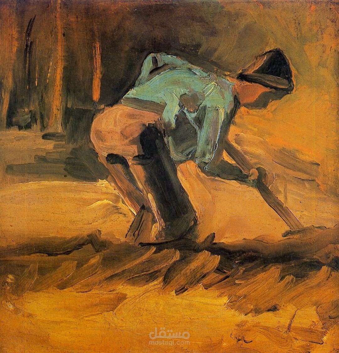 قصيدة القميص المسروق