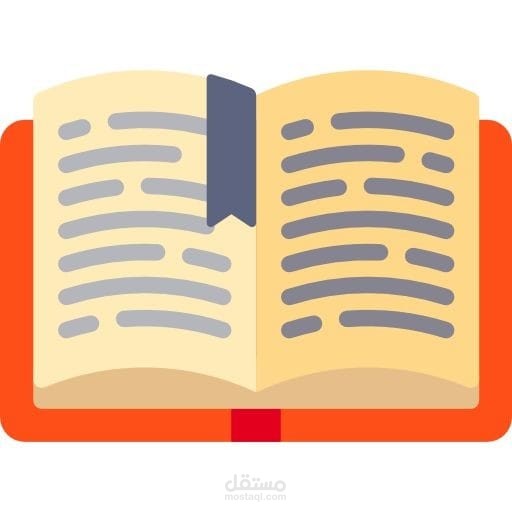 ترجمة أدبية | كتاب القيادة