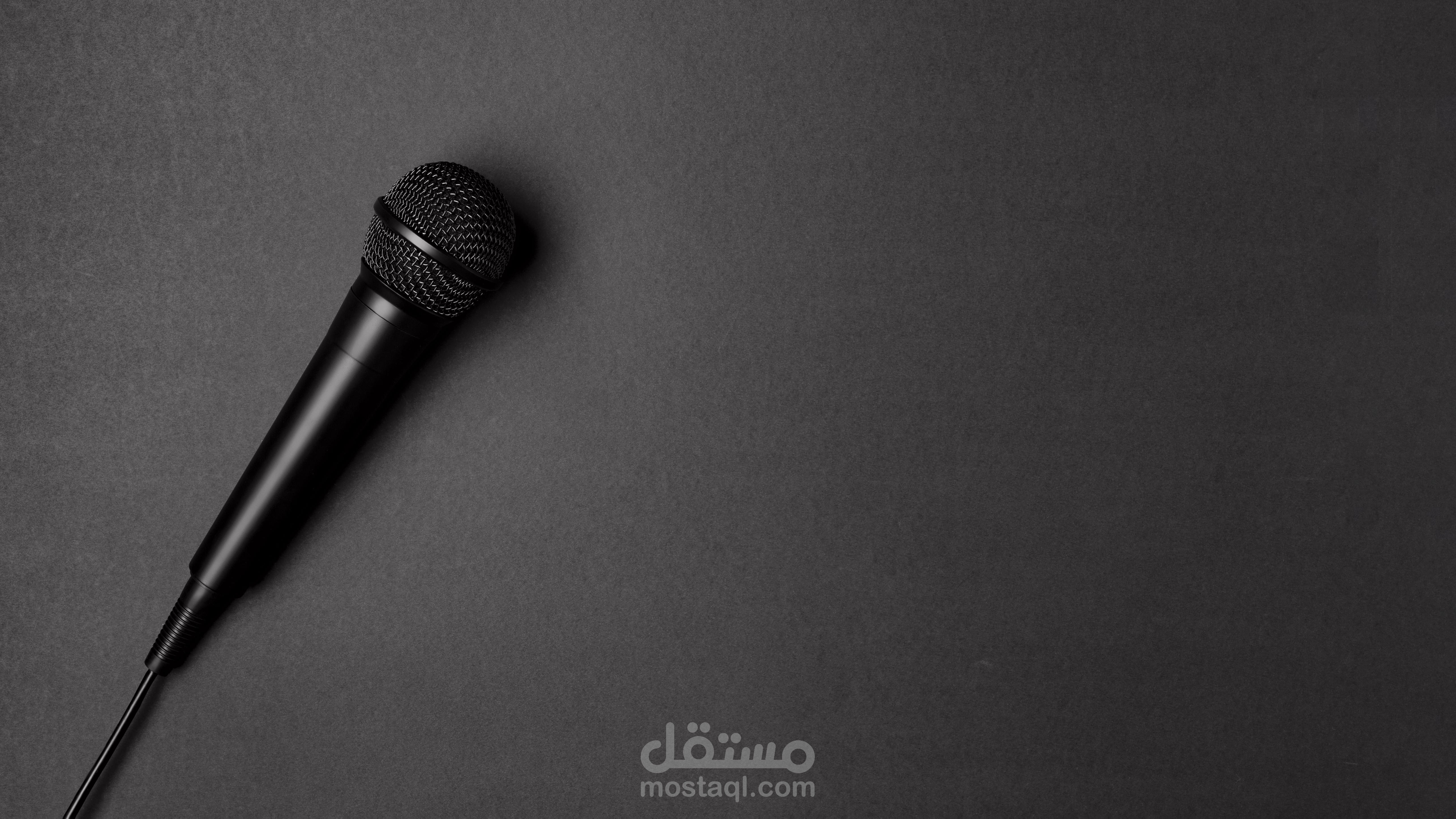 اعلان باللغة العربية الفصحى